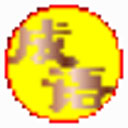 成语大全 v1.0.1 正式版