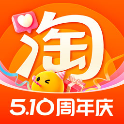 淘宝 v1.0.1 安卓版