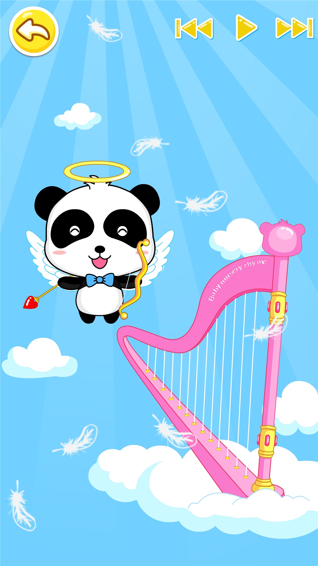 宝宝乐器软件封面