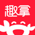 趣拿 v1.0.1 安卓版