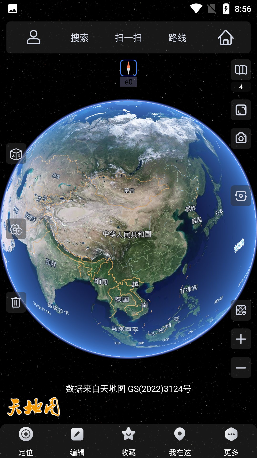 奥维互动地图软件封面