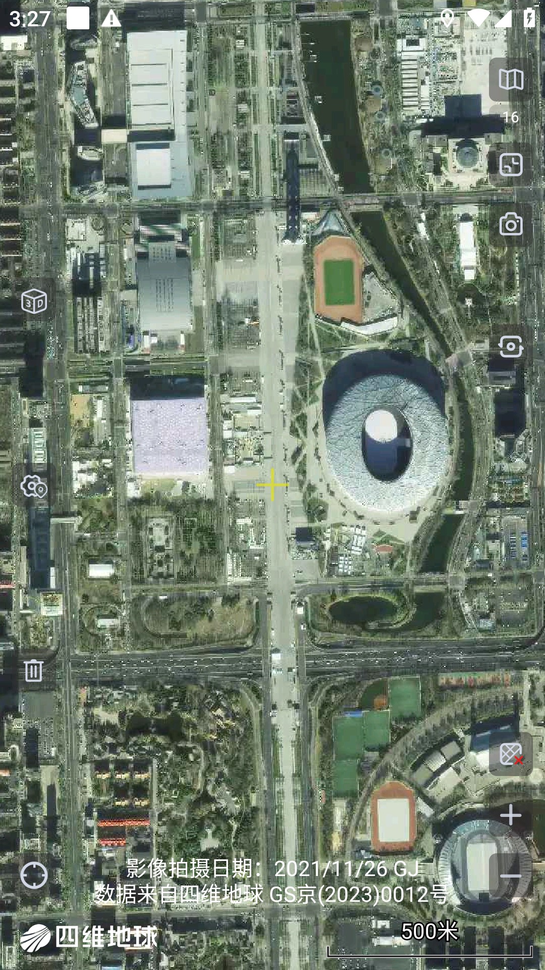 奥维互动地图软件封面