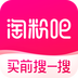 淘粉吧 v1.0.1 安卓版