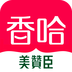 香哈菜谱