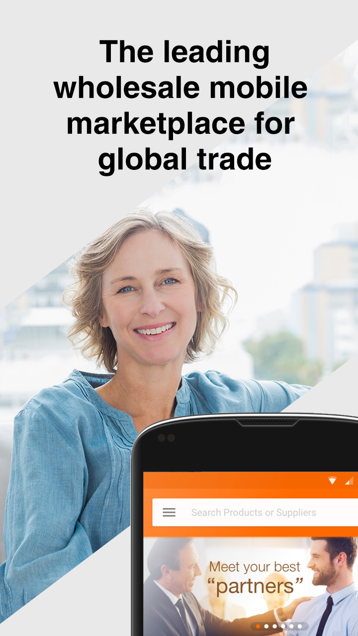 Alibaba.com软件封面
