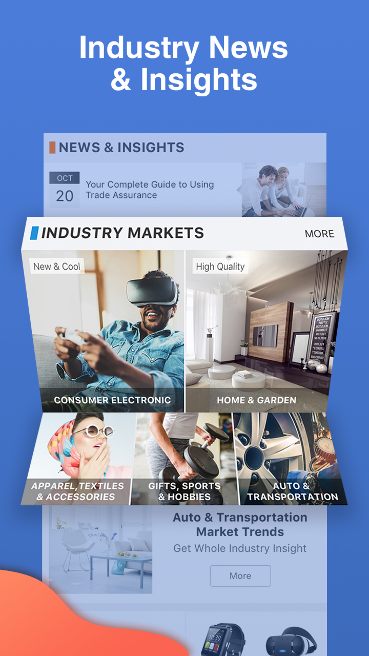 Alibaba.com软件封面