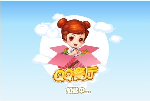 iPhoneQQ餐厅软件封面