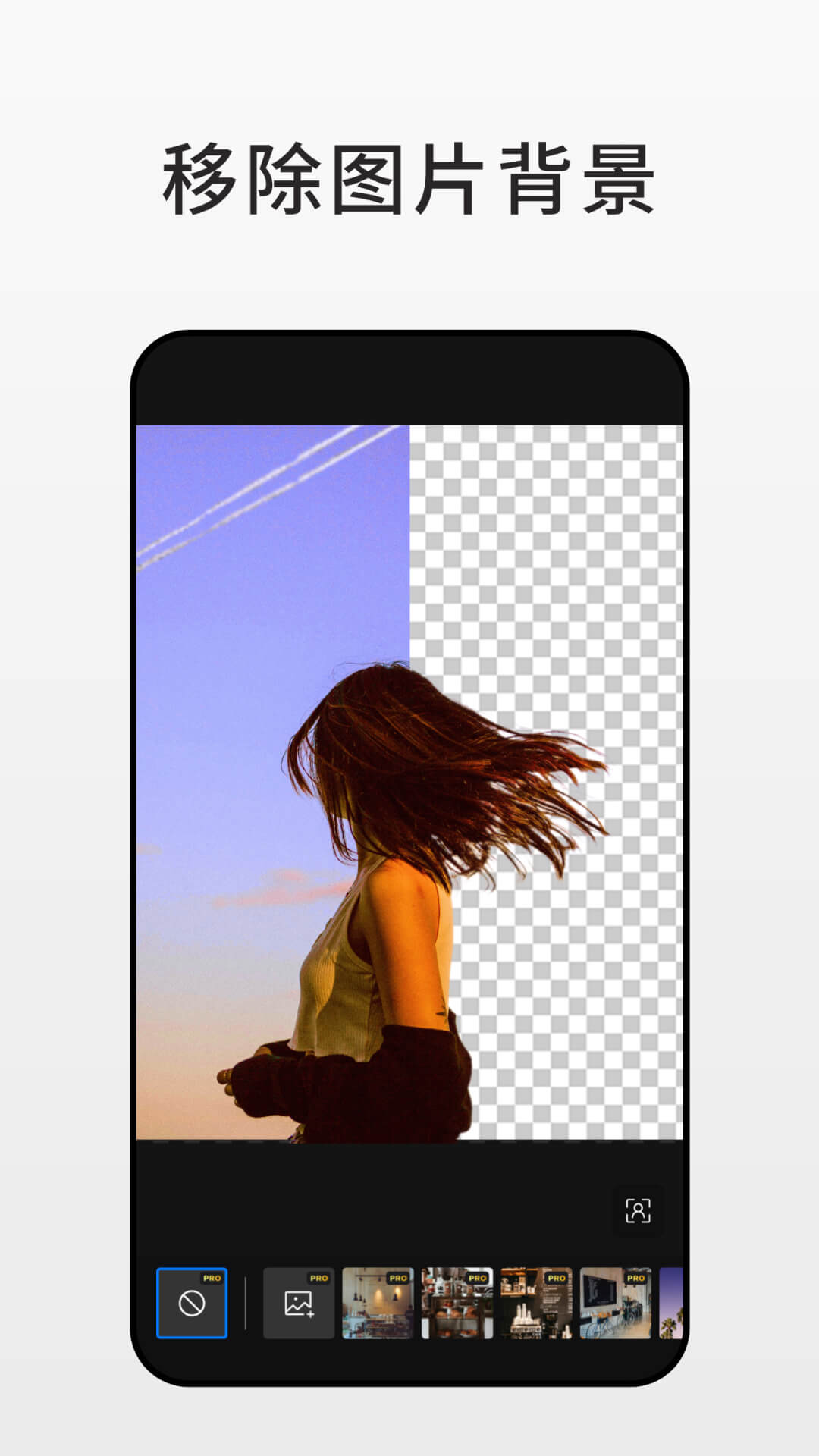 Fotor软件封面