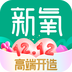 新氧医美 v1.0.1 安卓版