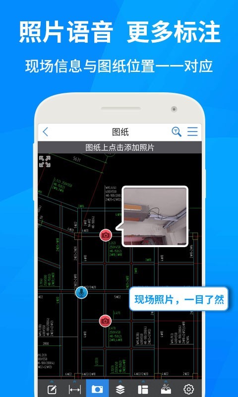 CAD快速看图软件封面
