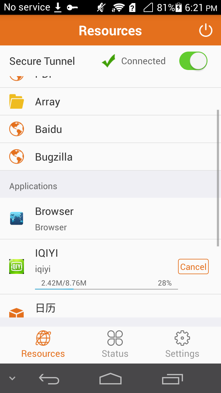MotionPro软件封面