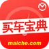买车宝典