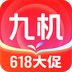 九机网 v1.0.1 安卓版