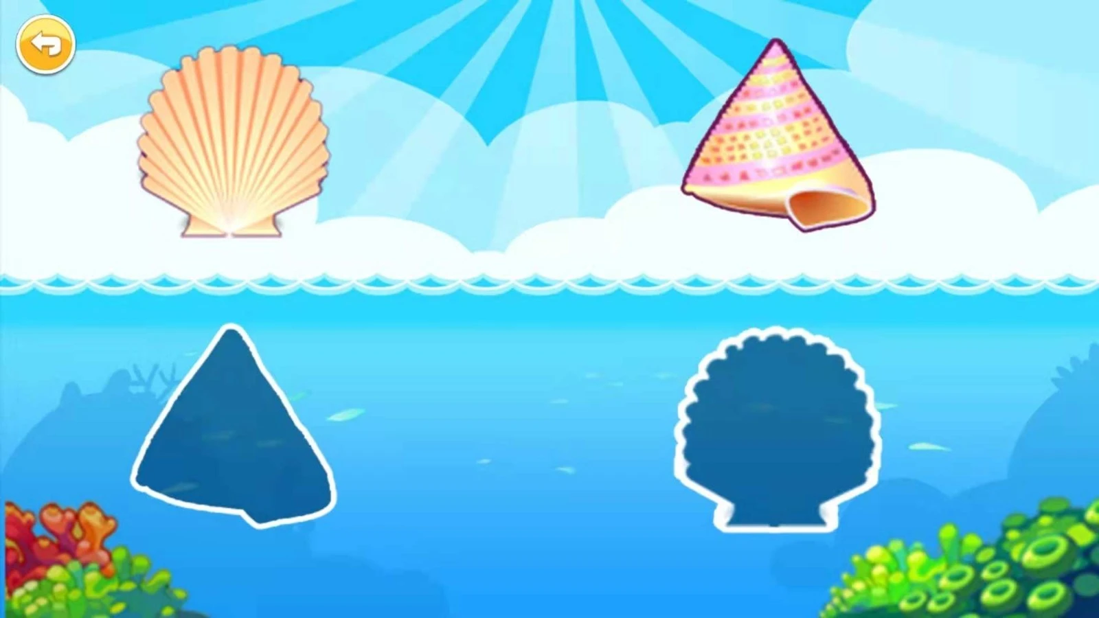 儿童益智拖拖乐软件封面