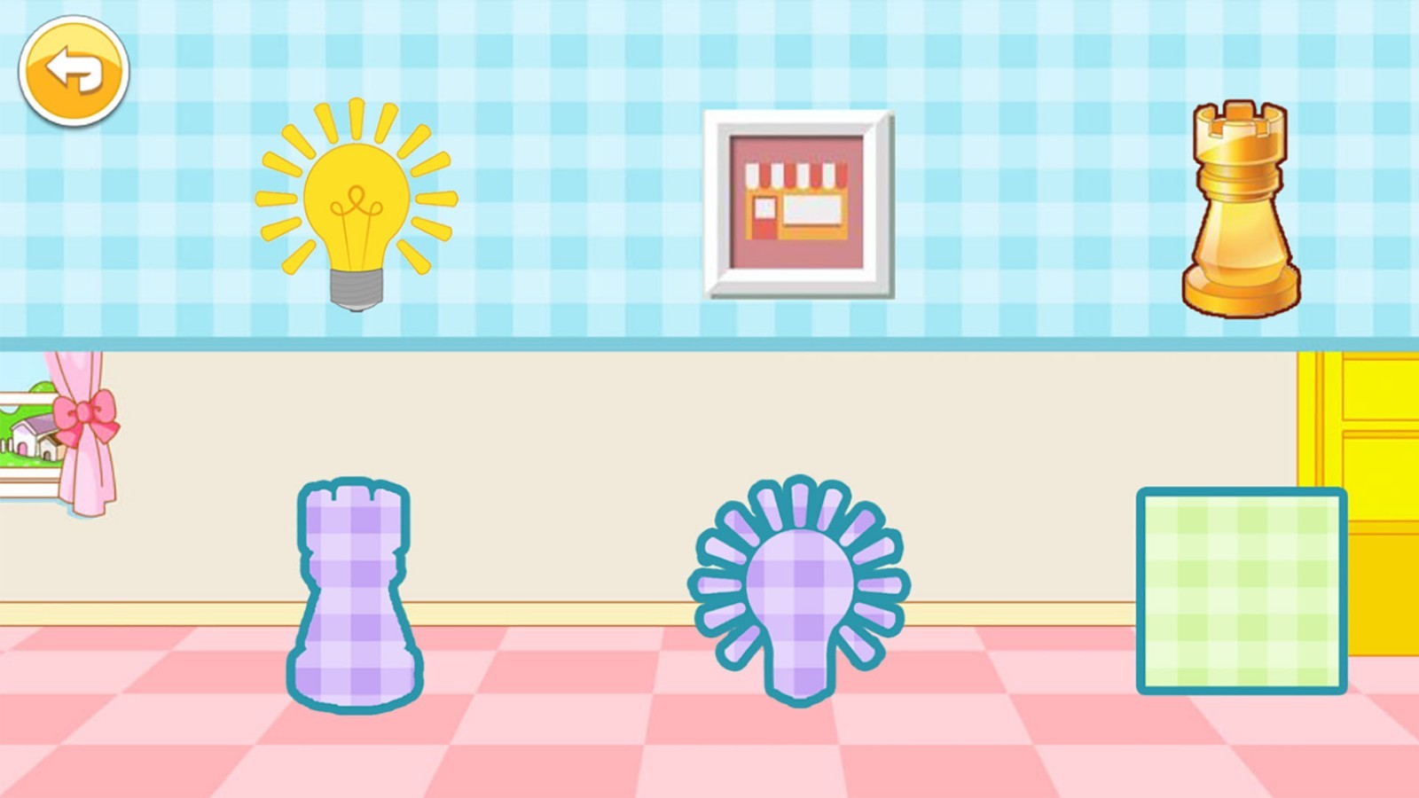 儿童益智拖拖乐软件封面