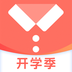 最美证件照 v1.0.1 安卓版