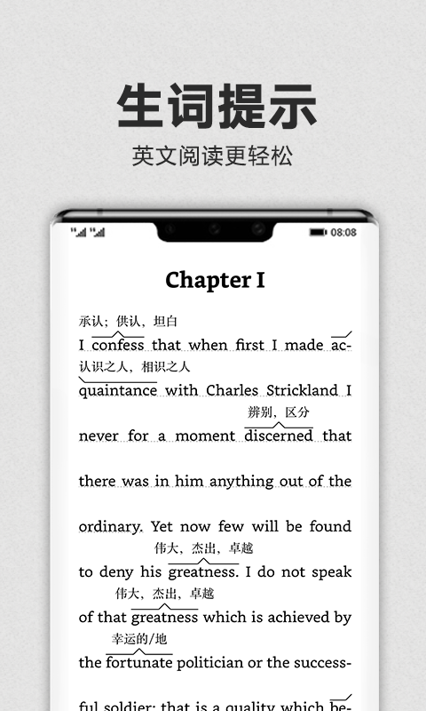 Kindle阅读软件封面