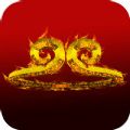 大话至尊ios v1.0.1 iPhone版
