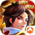 最终宿命ios v1.0.1 ios版