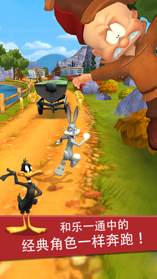 Looney Tunes Dash iOS软件封面