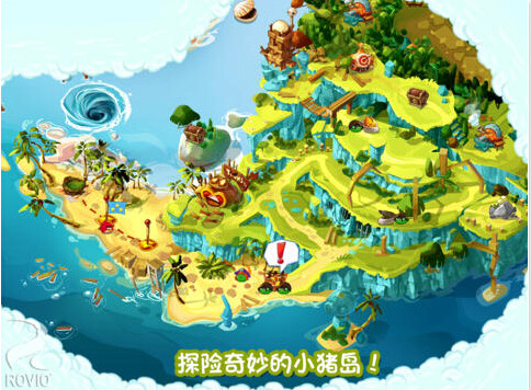 愤怒的小鸟英雄传ipad软件封面