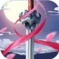 奇幻剑侠传ios v1.0.1 ios版
