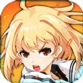 星月战记ios v1.0.1 IOS版