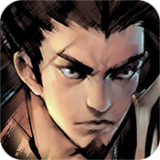 墨之刃IOS破解 v1.0.1 IOS版