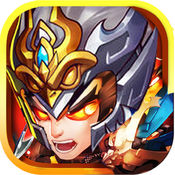 全民魏蜀吴 v1.0.1 苹果版