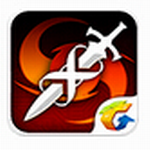 无尽之剑命运IOS破解 v1.0.1 苹果版