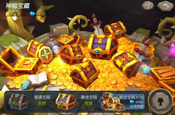 超神战记ios破解软件封面
