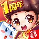 网易大富翁9游戏 v1.0.1 苹果版
