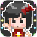 百万级偶像养成计划 v1.0.1 iPhone版