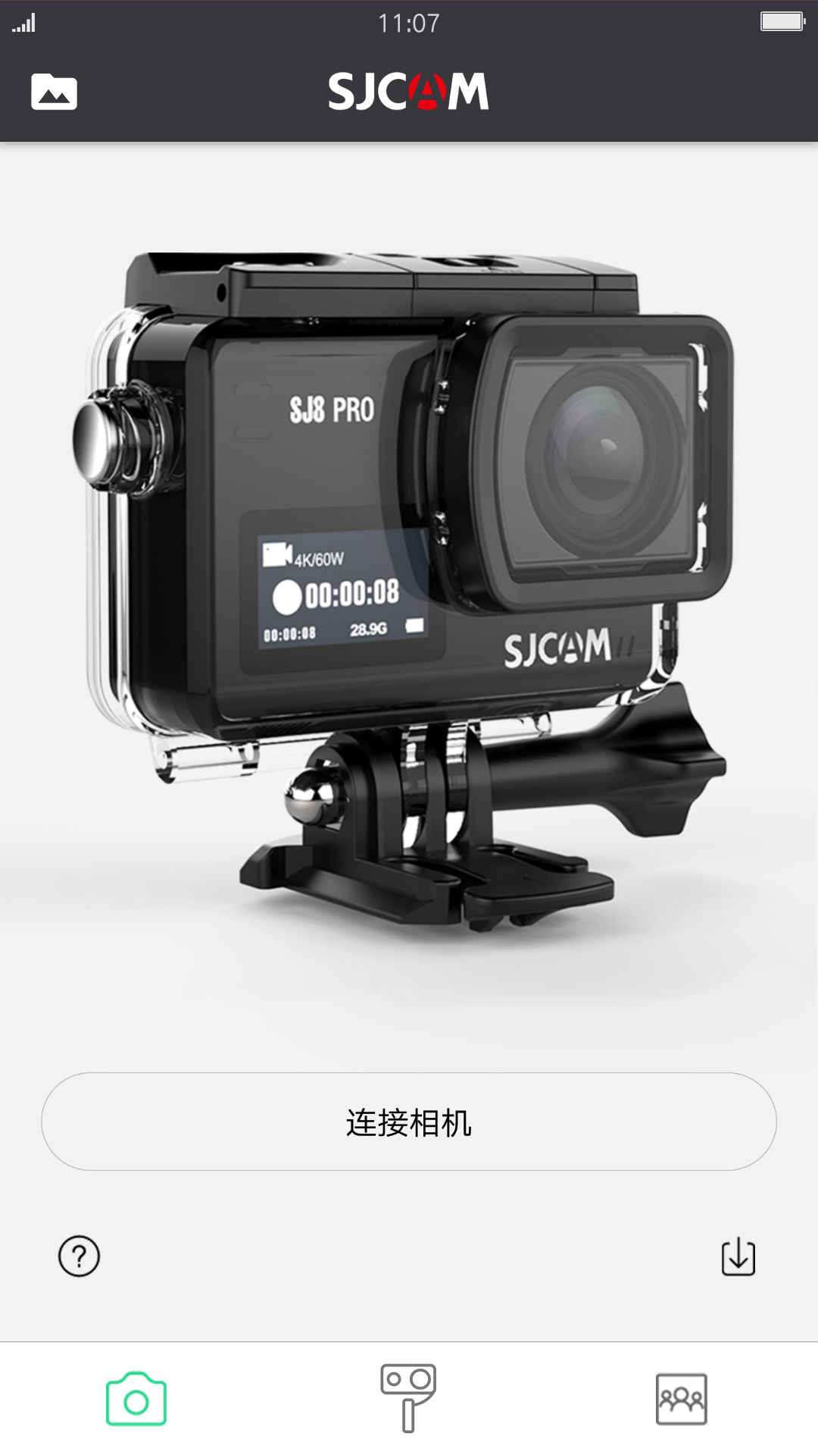 SJCAM软件封面