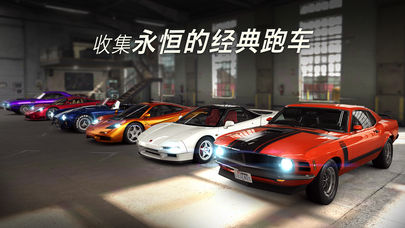 CSR Racing 2 软件封面