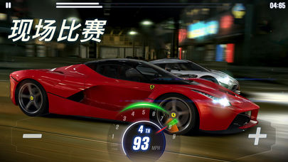 CSR Racing 2 软件封面