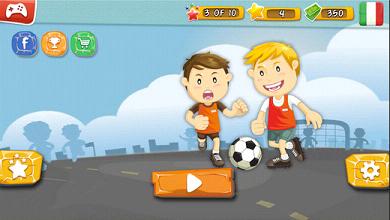 阿尔比街头足球2015软件封面