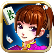 联众达人麻将iOS v1.0.1 ios版