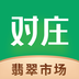 对庄翡翠 v1.0.1 安卓版