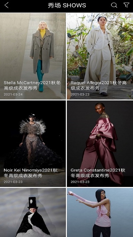 VOGUE MINI软件封面
