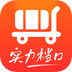 批批网一手服装批发 v1.0.1 安卓版