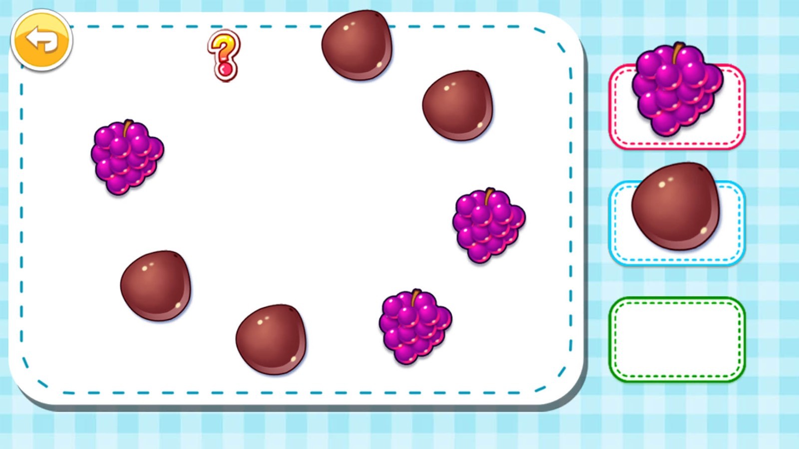 宝宝儿童右脑开发软件封面