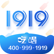 1919吃喝 v1.0.1 安卓版