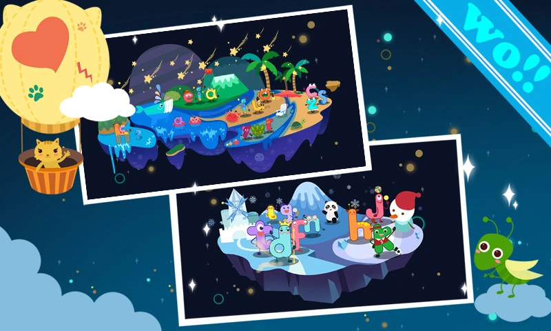 儿童学拼音游戏软件封面