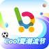 i百联 v1.0.1 安卓版