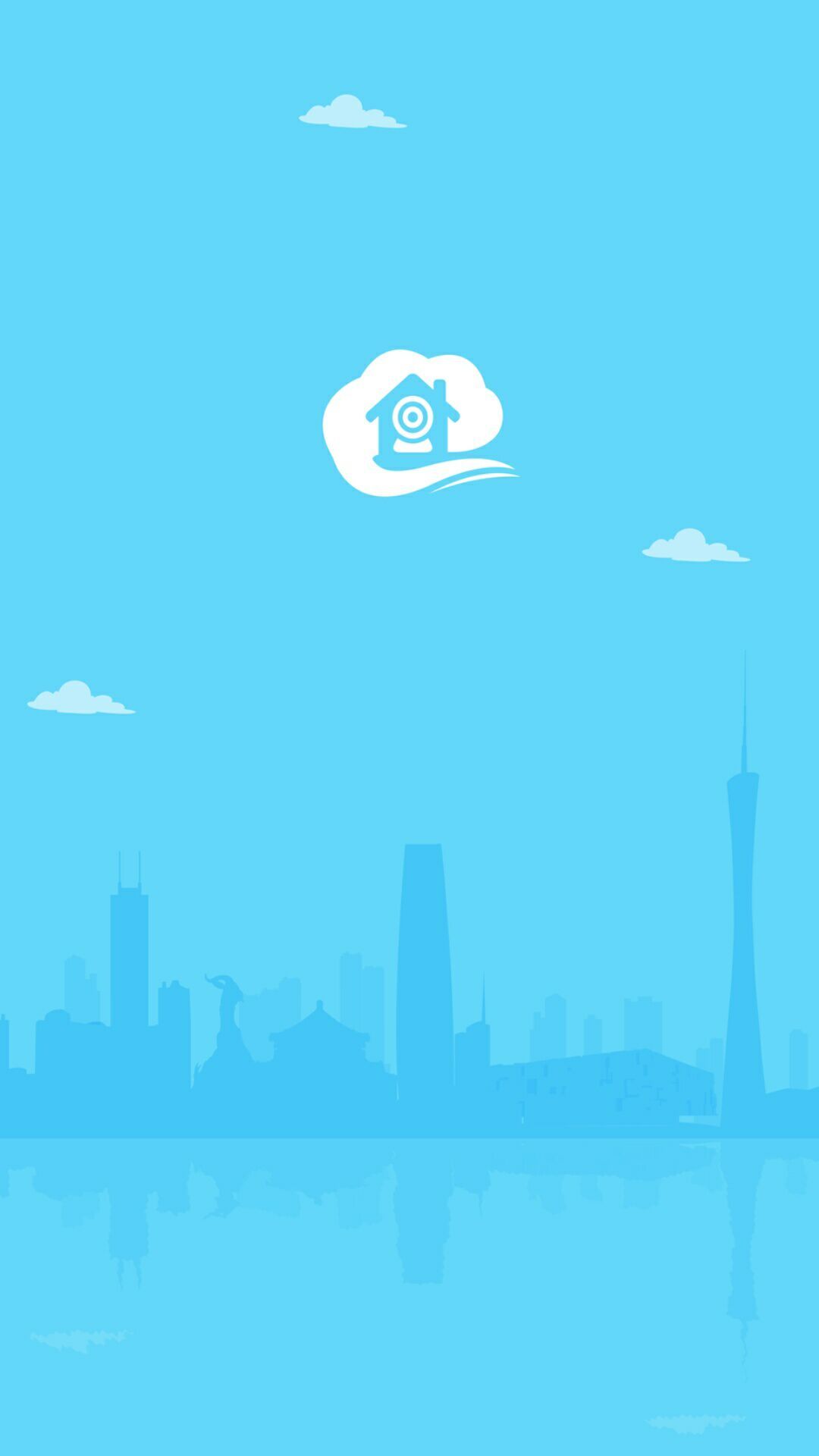 EseeCloud软件封面