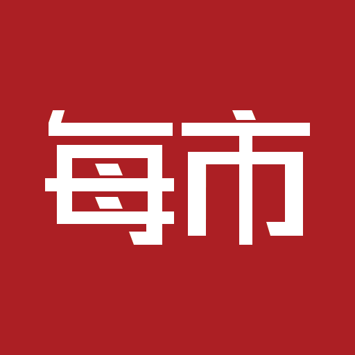 每市