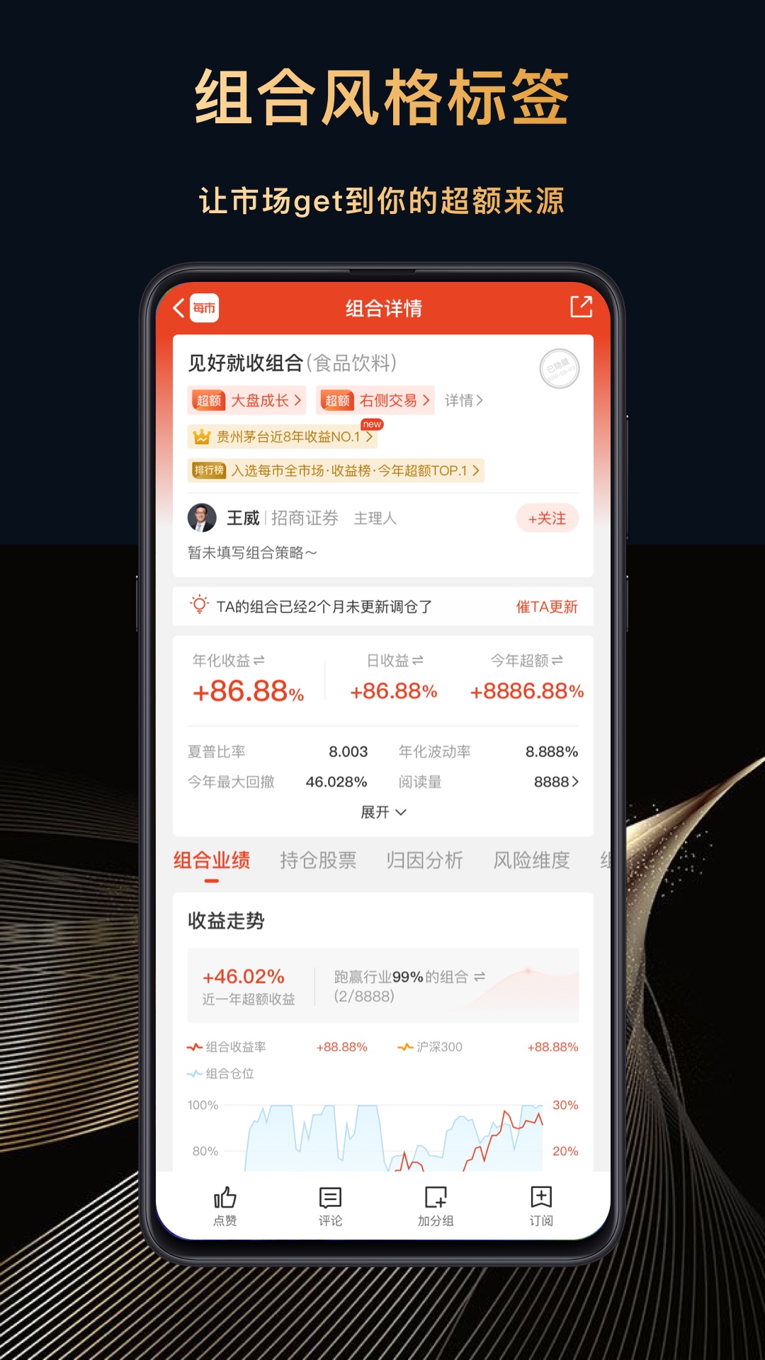 每市软件封面