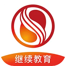 驾驶员继续教育学院