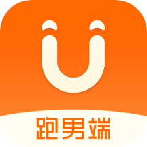 UU跑腿跑男端